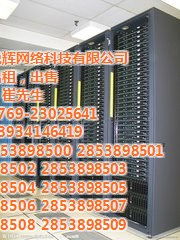 锐辉网络科技 图 北京服务器公司 北京服务器